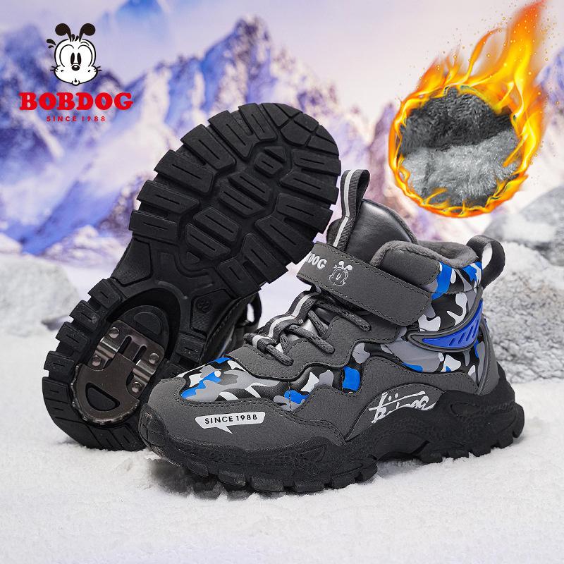 

Fashion Winter Cold Resistance Boys Girls Snow Boots Outdoor Sports Casual Children Hiking Velvet Thickened Anti-slip Cotton Boots 32(insole 20.5cm)