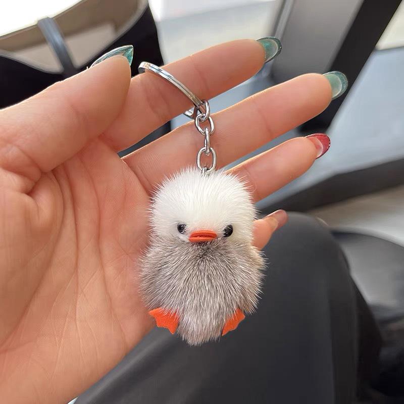 Mini Yellow Duck & Chick Plush Keychain with Fox Fur