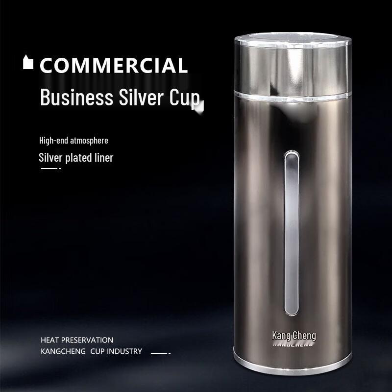 Kangcheng 360ml Silver-Lined Business Insulated Cup