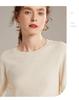 2026 Autumn/Winter Women's Classic Round Neck 100% Pure Cashmere Loose Knit Sweater