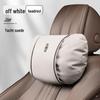 Lincoln Headrest Lumbar & Neck Support Pillow for Z, Adventure, Navigator, Aviator, Continental, MKZ
