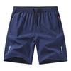 Men's Summer Outdoor Hiking Shorts, Men's Running Shorts, Quick Drying Fabric, Sweat Wicking and Breathable, New Color Styles, Reflective Strips