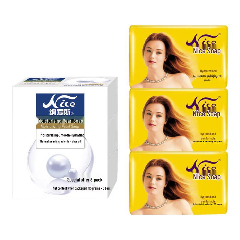 

Nai s Pearl & Refreshing Soap Assortment