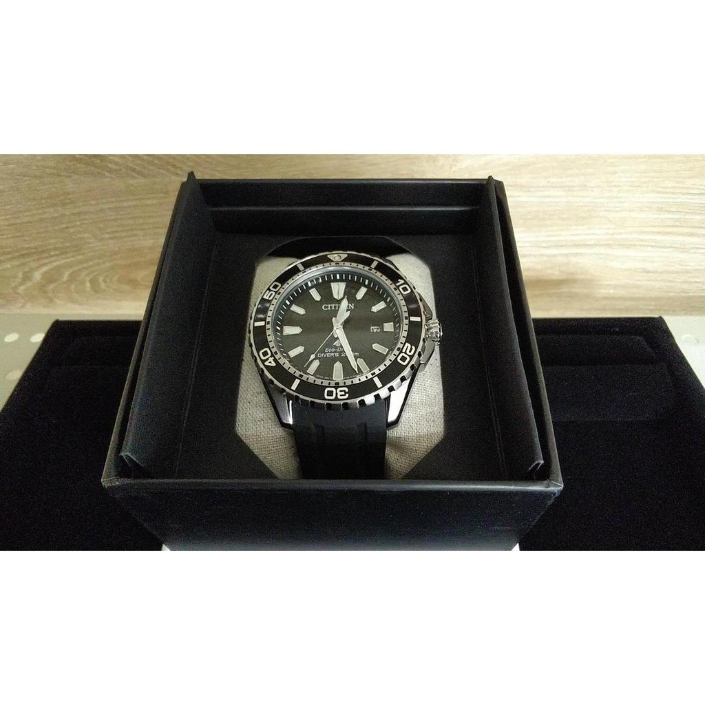 Used CITIZEN BN0190-15E watch