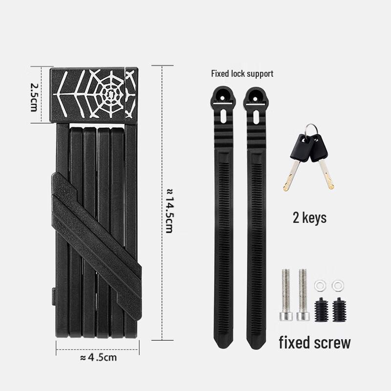 WEST BIKING Anti-theft Portable Folding Bicycle Lock