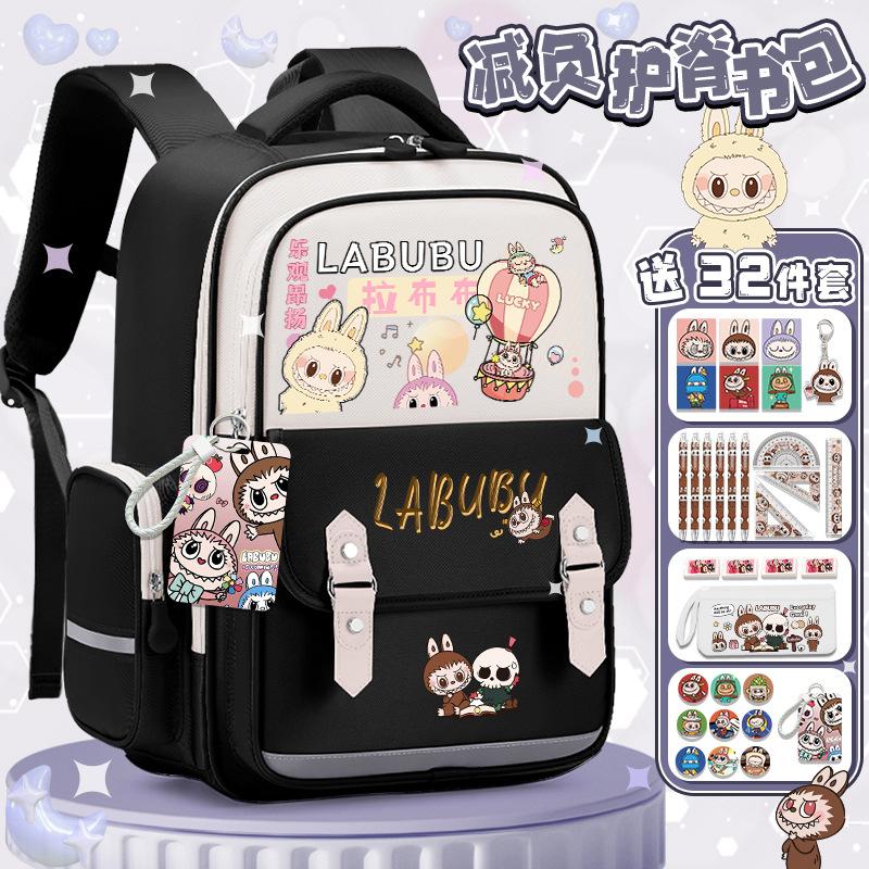 Lightweight schoolbag Junior high school girls high value large capacity primary school students three four five six backpack