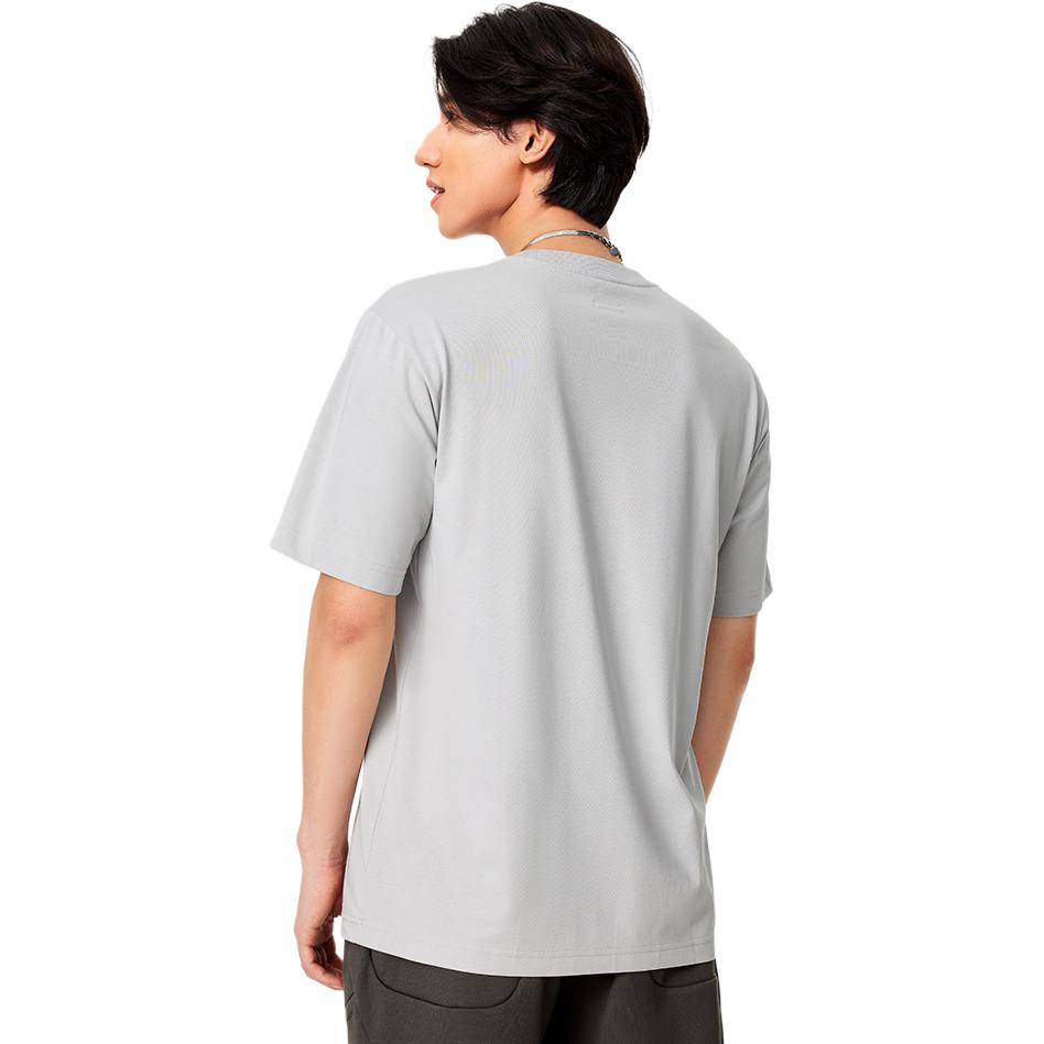 Li Ning Sports Life Collection T Shirt Men's Standard White AHSU651-1