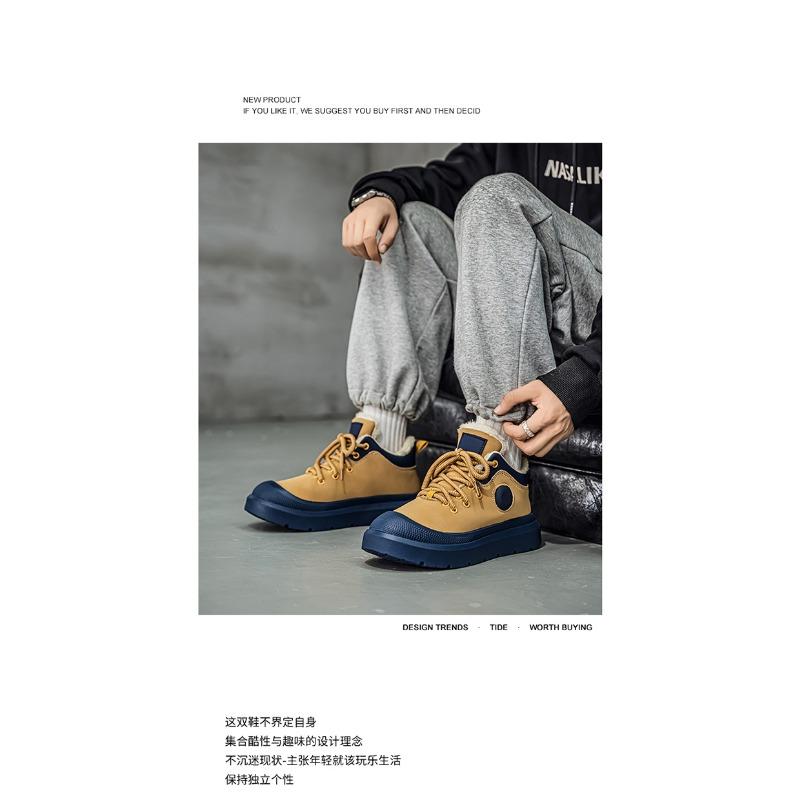 Mens Large Size Soft Sole Heightened Winter Warm Fur Snow Boots Padded Lined Ankle Boots Anti-slip Hiking Casual Sports Workwear Martin Boots