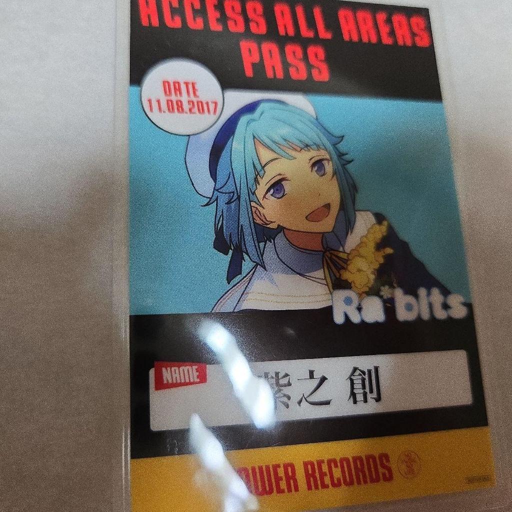 [USED] Ensemble Stars Tower Records Bonus Shino Hajime