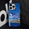Custodia per Telefono con Mappa Bandiera Greca Grecia Per iPhone 11,12,13,14,15,16,17,Pro,Max,Plus,E,Air,Mini IMD Nero Opaco