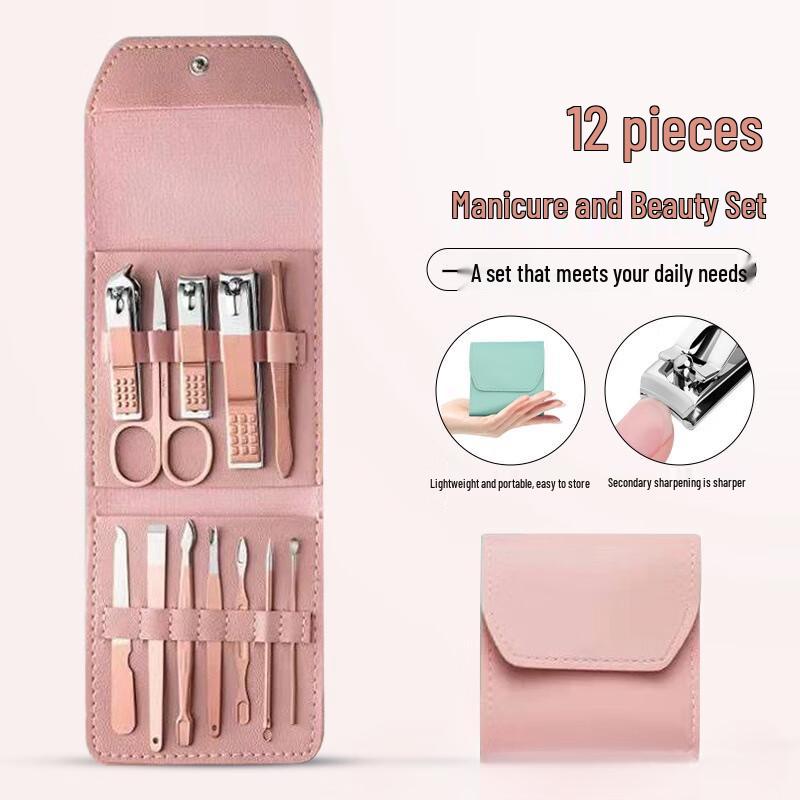 Набор для маникюра и педикюра SaiJiaRui из 12 предметов - Розовый (5-Pack)