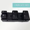 25401-JN03A Window Lifter Switch for 07-12 Altima/Teana