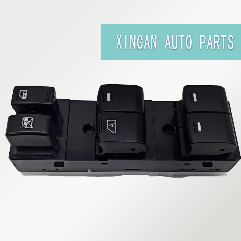 25401-JN03A Window Lifter Switch for 07-12 Altima/Teana