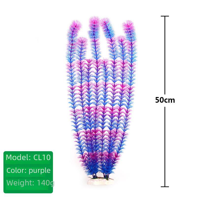 Fish Tank Scenic Background with Decorative Artificial Water Plants, 50cm High