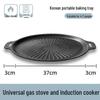 Maifan-sten Non-stick BBQ-grillpanna