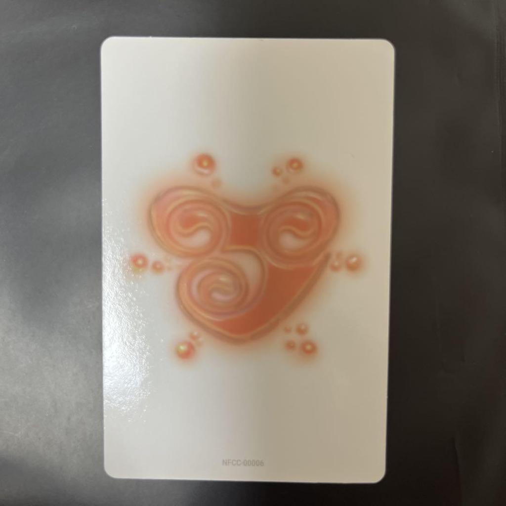 [USED] JURIA XG NEW DNA Trading Card