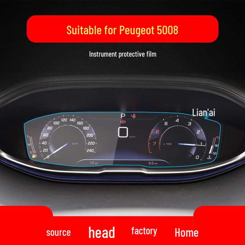 Tempered Protective Film for Peugeot 4008/5008/E2008 Navigation and Center Console Screens
