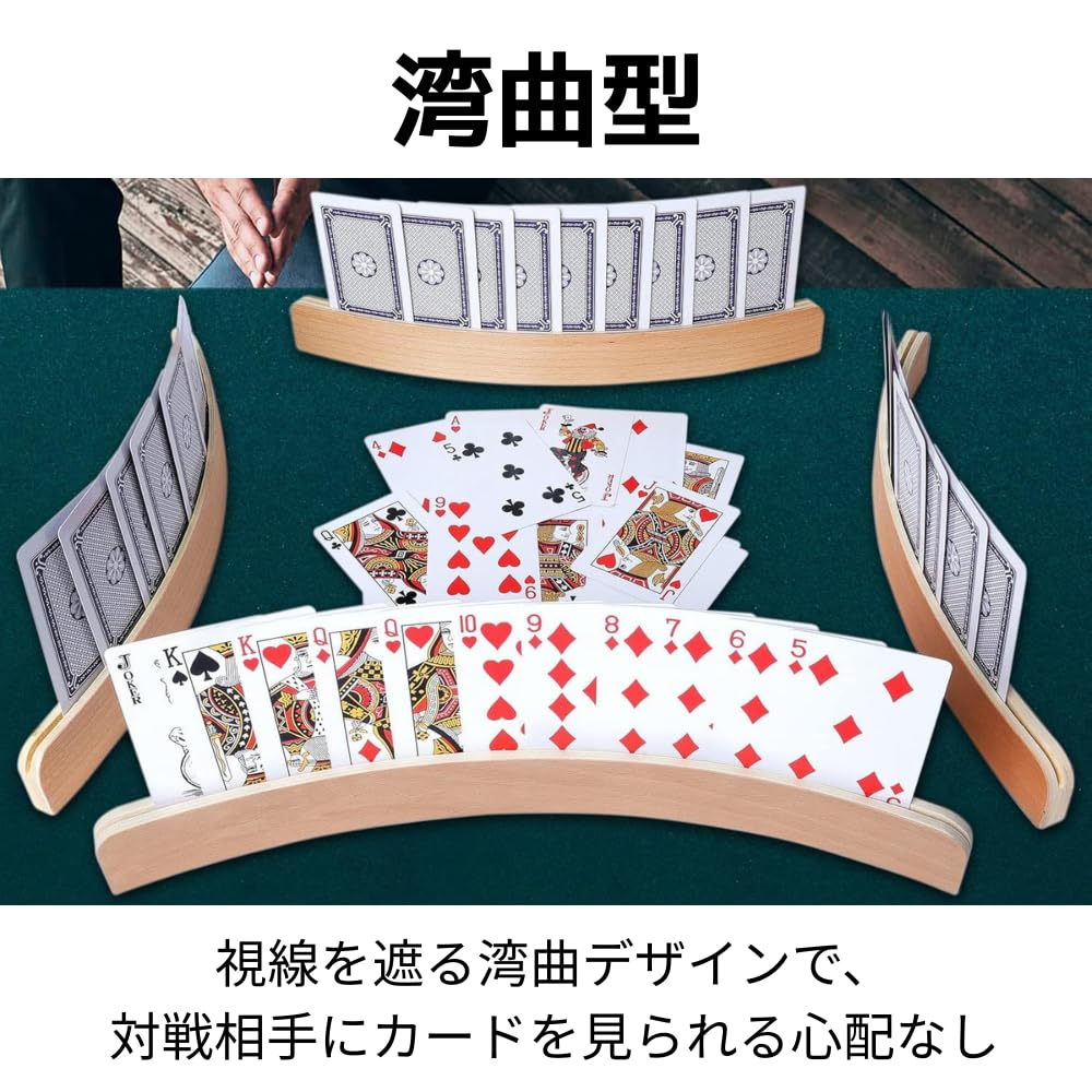 YourKit Wooden Card Card Holders for Board Set of 4 Stands, Games, Stylish,