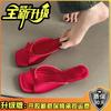 Silver wedge heel small cool slippers shoes new summer fashion low heel niche sandals