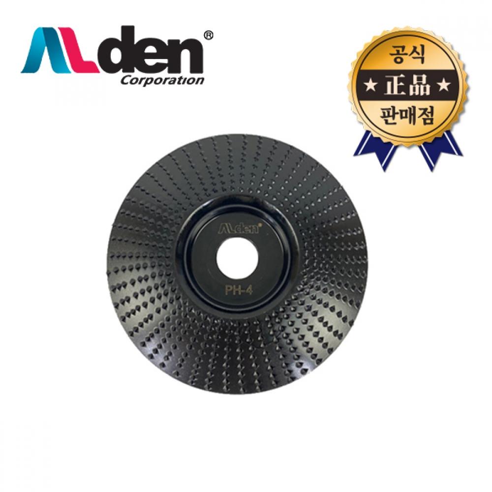 

Alden Alden Grinder Скребок для дерева PH 4 4 дюйма 100 мм Плоское лезвие для шлифовальной машины DIY Woodcraft