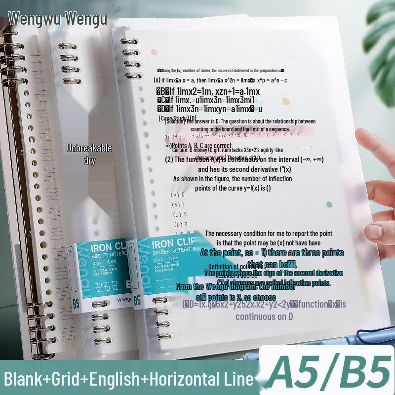 Wengu Refillable Loose-Leaf Notebook B5