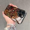 Full-Screen Floral Pattern Tempered Glass Phone Case For iPhone 11 12 13 14 15 16 17 Pro Max 17 Air 16E 7 8 Plus XR XS X Cover