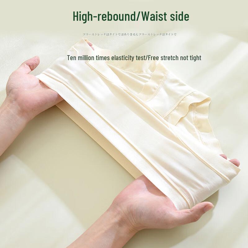 LANGSHA Women's Seamless Modal Antibacterial Mid-Waist Briefs