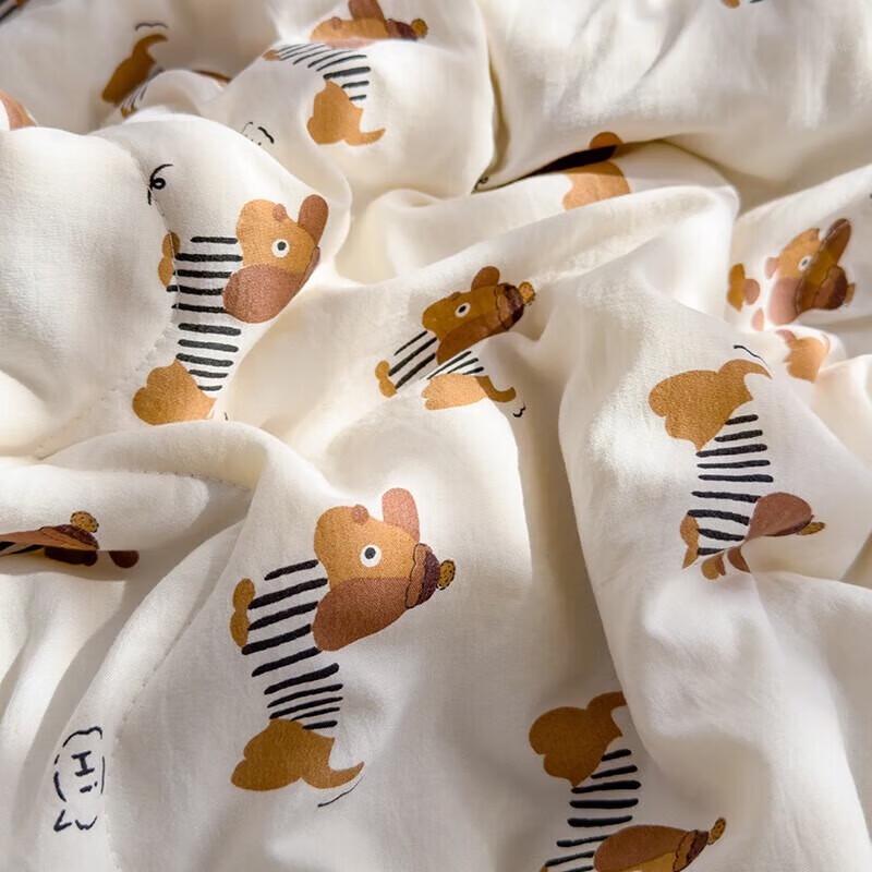 Nanjiren Happy Puppy Double-Layer Summer Quilt