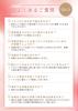 RENAGE Electric Shaver for and Eyebrows Waterproof USB Suitable for Use in the Painless and Safe Includes Japanese Instruction Manual Standard Women,