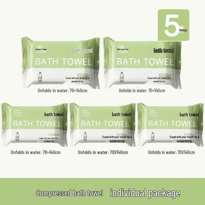 

Hundan Portable Disposable Compressed Towel