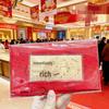999 Pure Gold Year of the Horse Red Envelope Bag with Creative Mobile Phone Sticker