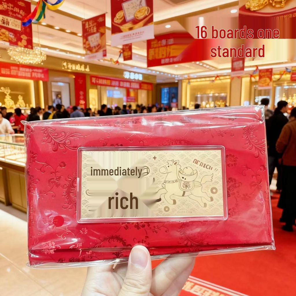 999 Pure Gold Year of the Horse Red Envelope Bag with Creative Mobile Phone Sticker