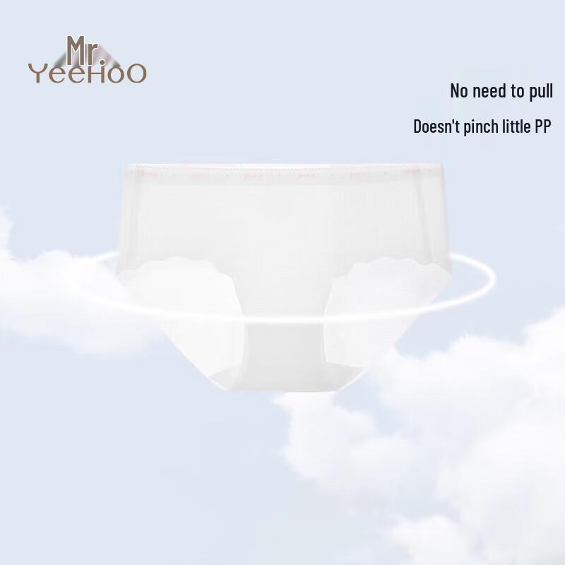YEEHOO Girls' Silk Antibacterial Mesh Seamless Briefs 2-Pack