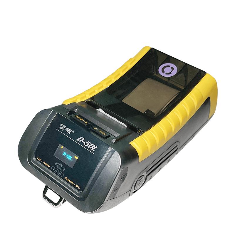 Libiao D-50L Desktop Direct Thermal Label Printer CN plug (adapter included)