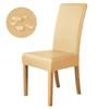 100% Waterproof PU Chair Cover Anti-dirty Leather Fabric Elastic Chair Covers Anti-Scratch Stretch Seat Case for Dining Room 1PC