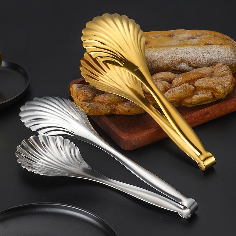 Creative Stainless Steel Shell Food Tongs