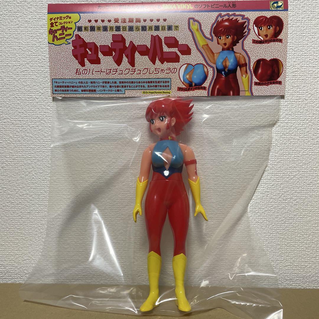 

[USED] ENKA VINYL Cutie Honey Soft Vinyl Go Nagai