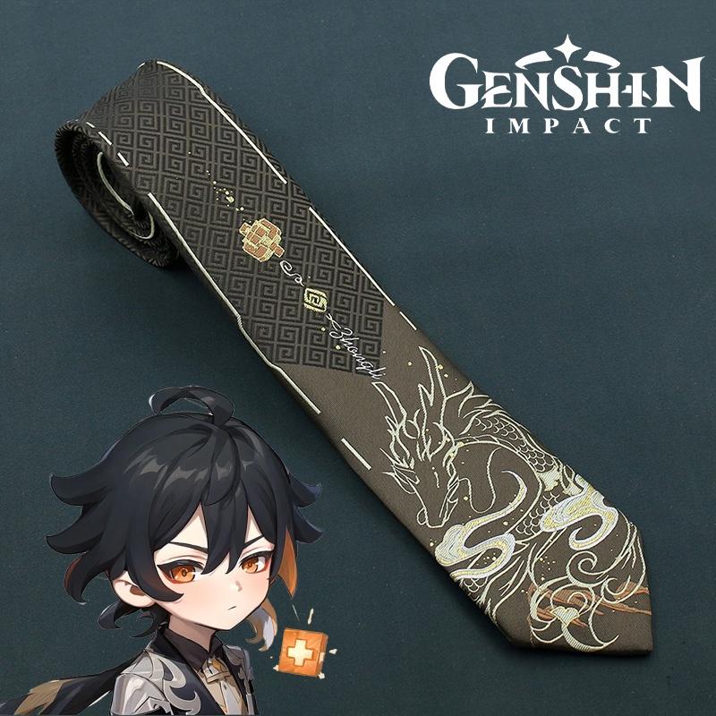 Genshin Impact Zhongli Necktie Shirt Accessory Cos Ties Clothes Decor Gift Adult