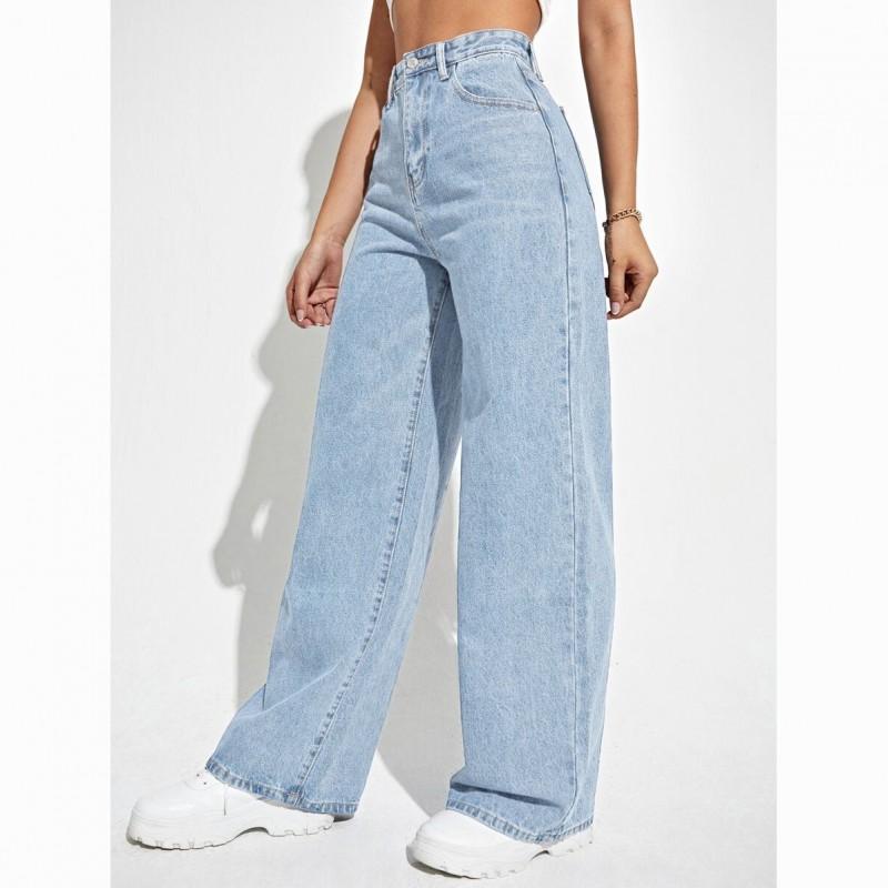 Womens High-Waisted Slim Fit Straight Leg Denim Jeans Cotton Blend Style