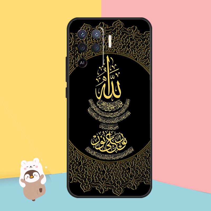 Arab Muslim Islamic Case For OPPO A74 A93 A83 A91 A53S A9 A5 A31 A53 2020 A15 A16 A1K A52 A72 A94 A54 Cover