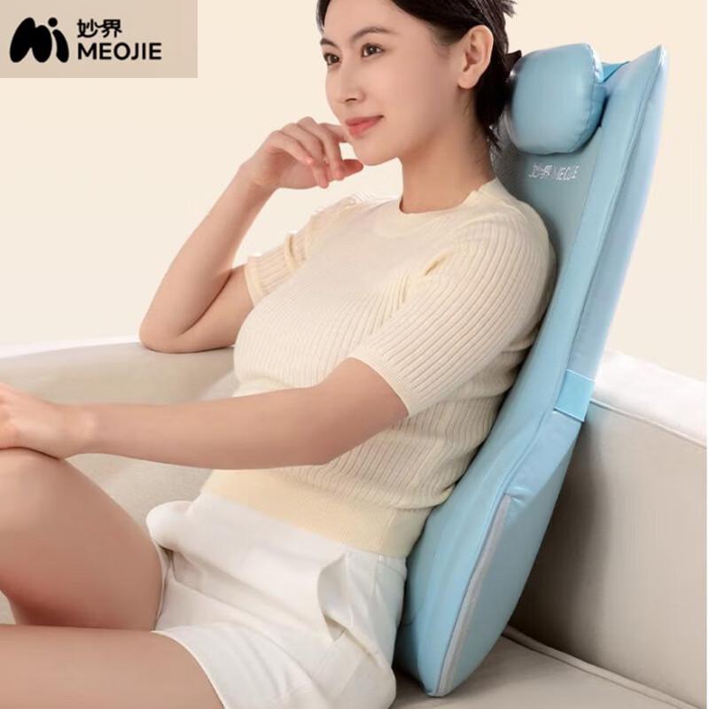 MIAOJIE Full Back and Waist Massager with Heat