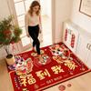 60*40cm New Year Red Floor Mat Cartoon Anti-slip and Stain-resistant Festive Decoration Door Mat 2026 Year