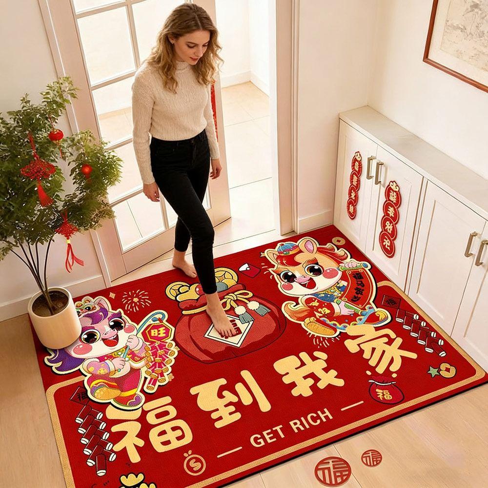 60*40cm New Year Red Floor Mat Cartoon Anti-slip and Stain-resistant Festive Decoration Door Mat 2026 Year