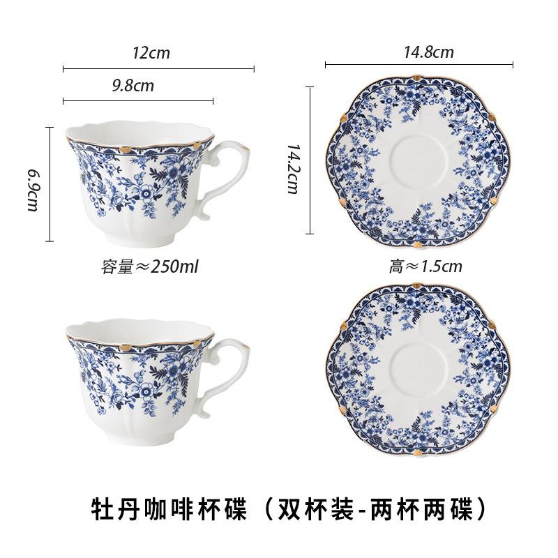 Going Abroad, Yingkou Blue And White Porcelain Coffee Cup And Saucer Set, Ceramic Retro Feeling Light Luxury Afternoon Tea Cup