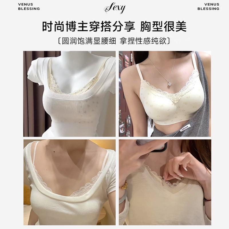 Women Small Floral French Sweet Lace Wireless Seamless Push Up Bra