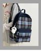 Schoolbag Simple literary backpack Women's large capacity retro versatile plaid backpack Leisure commuting class Student schoolbag