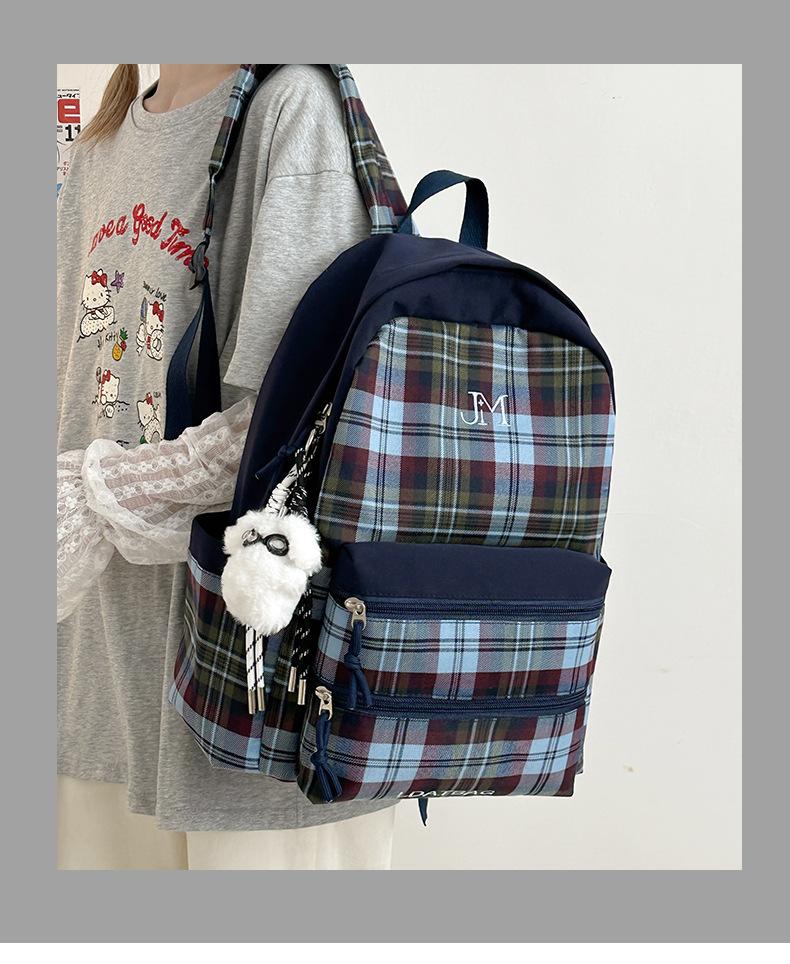 Schoolbag Simple literary backpack Women's large capacity retro versatile plaid backpack Leisure commuting class Student schoolbag