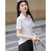 Demana Women's Embroidered Cat Polo T-Shirt