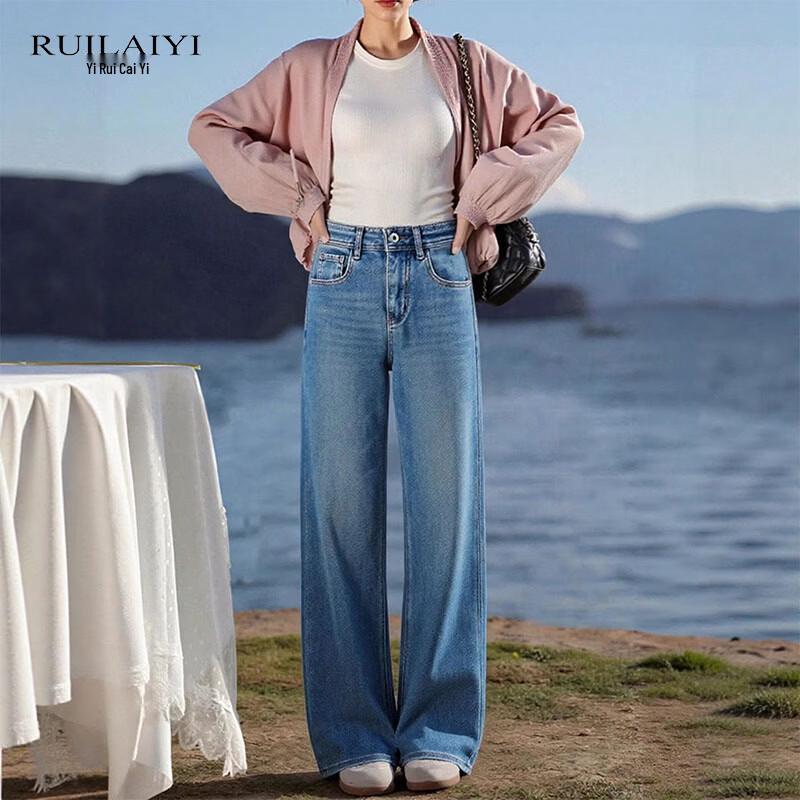 

RUILAIYI Women s Four-Way Stretch High-Waist Straight-Leg Denim Jeans M