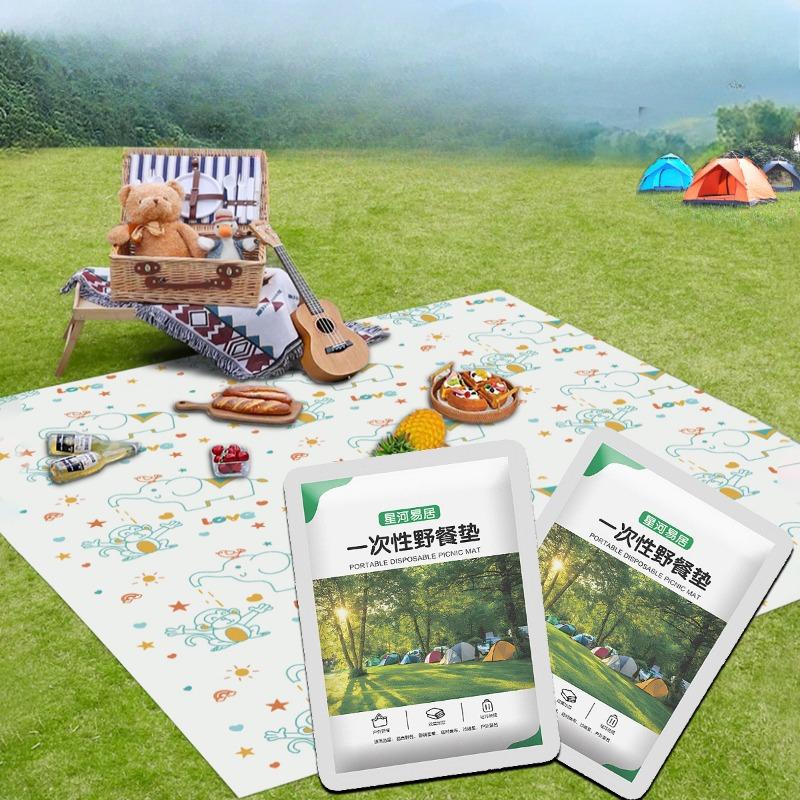 Outdoor Disposable Picnic MATS, Moisture-proof MATS, Single and Double Person Dirt Separation MATS, Thickened Lawn Floor MATS